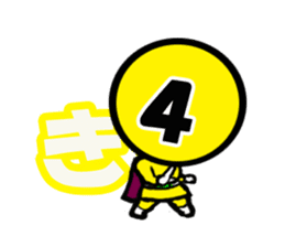 5colors Numbers1 sticker #2459211