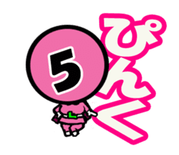 5colors Numbers1 sticker #2459212