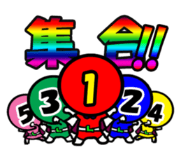 5colors Numbers1 sticker #2459213