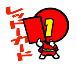 5colors Numbers1 sticker #2459214