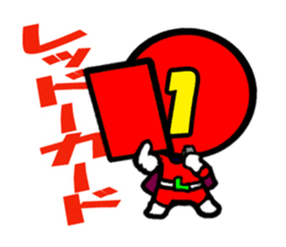 5colors Numbers1 sticker #2459214