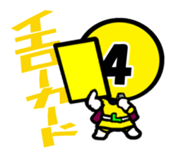 5colors Numbers1 sticker #2459215