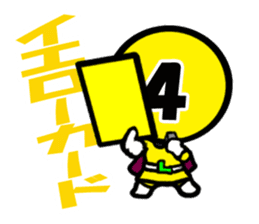 5colors Numbers1 sticker #2459215