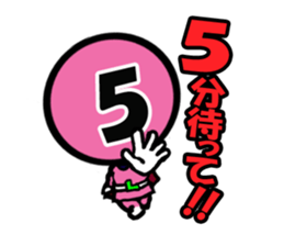 5colors Numbers1 sticker #2459217