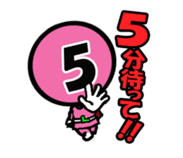 5colors Numbers1 sticker #2459217