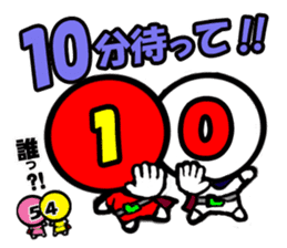 5colors Numbers1 sticker #2459218