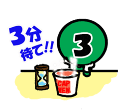 5colors Numbers1 sticker #2459220