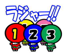 5colors Numbers1 sticker #2459235