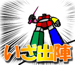 5colors Numbers1 sticker #2459238