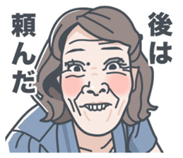 FUNNY MOTHER sticker #2459301