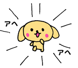 Dogs everyday sticker #2459369