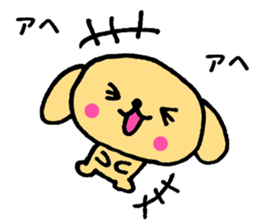 Dogs everyday sticker #2459371