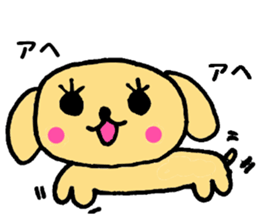 Dogs everyday sticker #2459376