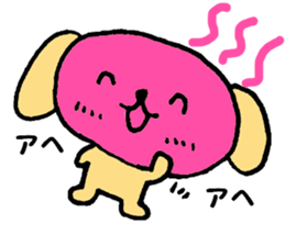 Dogs everyday sticker #2459377