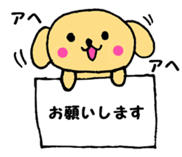 Dogs everyday sticker #2459379