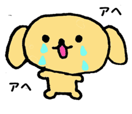 Dogs everyday sticker #2459383