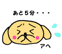 Dogs everyday sticker #2459384