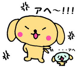 Dogs everyday sticker #2459390