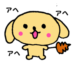 Dogs everyday sticker #2459392