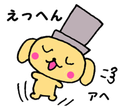 Dogs everyday sticker #2459397