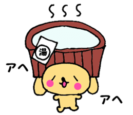 Dogs everyday sticker #2459399