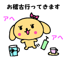 Dogs everyday sticker #2459403