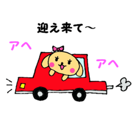 Dogs everyday sticker #2459407