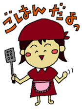 mamin sticker #2459408