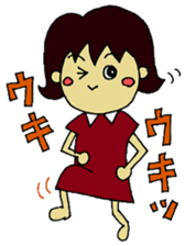 mamin sticker #2459409