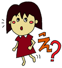 mamin sticker #2459410