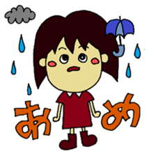 mamin sticker #2459411