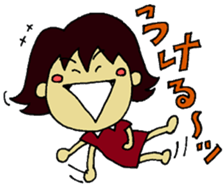 mamin sticker #2459413