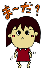 mamin sticker #2459416