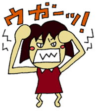 mamin sticker #2459417