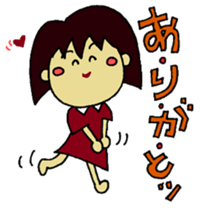 mamin sticker #2459418