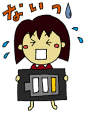 mamin sticker #2459421