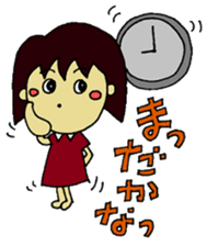 mamin sticker #2459423