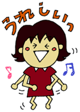 mamin sticker #2459424