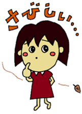 mamin sticker #2459425