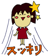 mamin sticker #2459426