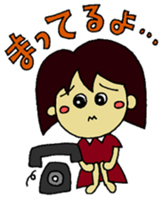 mamin sticker #2459427