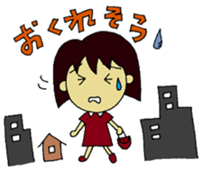 mamin sticker #2459428