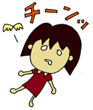 mamin sticker #2459431