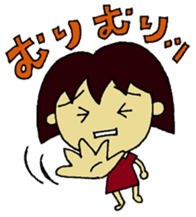 mamin sticker #2459432