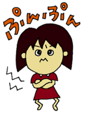 mamin sticker #2459433