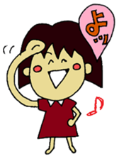 mamin sticker #2459436