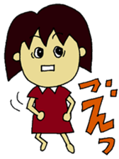 mamin sticker #2459437