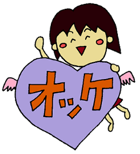 mamin sticker #2459438