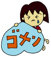 mamin sticker #2459439