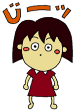 mamin sticker #2459440